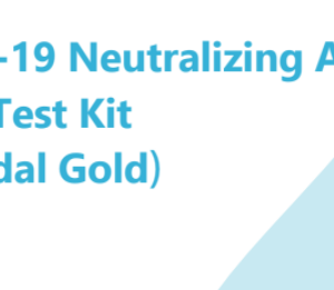 COVID-19-Neutralizing-Antibody-Rapid-Test-Kit-Colloidal-Gold